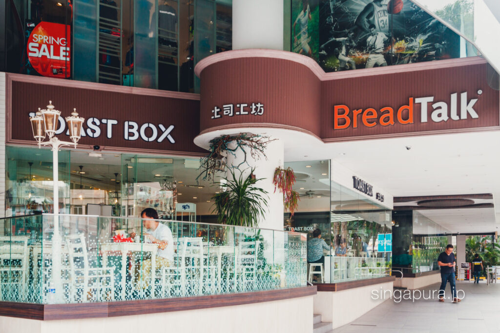 トースト・ボックス｜シンガポールのグルメ