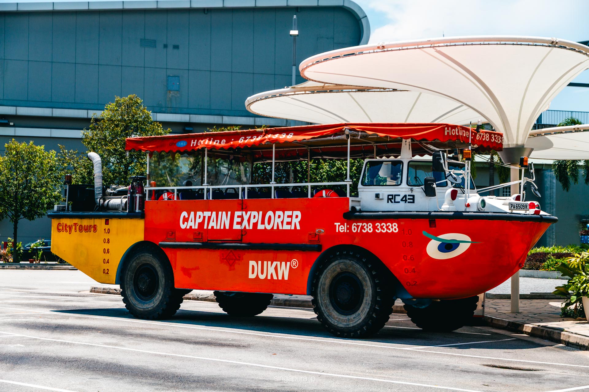 キャプテン・エクスプローラー・ダックツアー DUKW水陸両用バス Captain Explorer DUKW 画像1