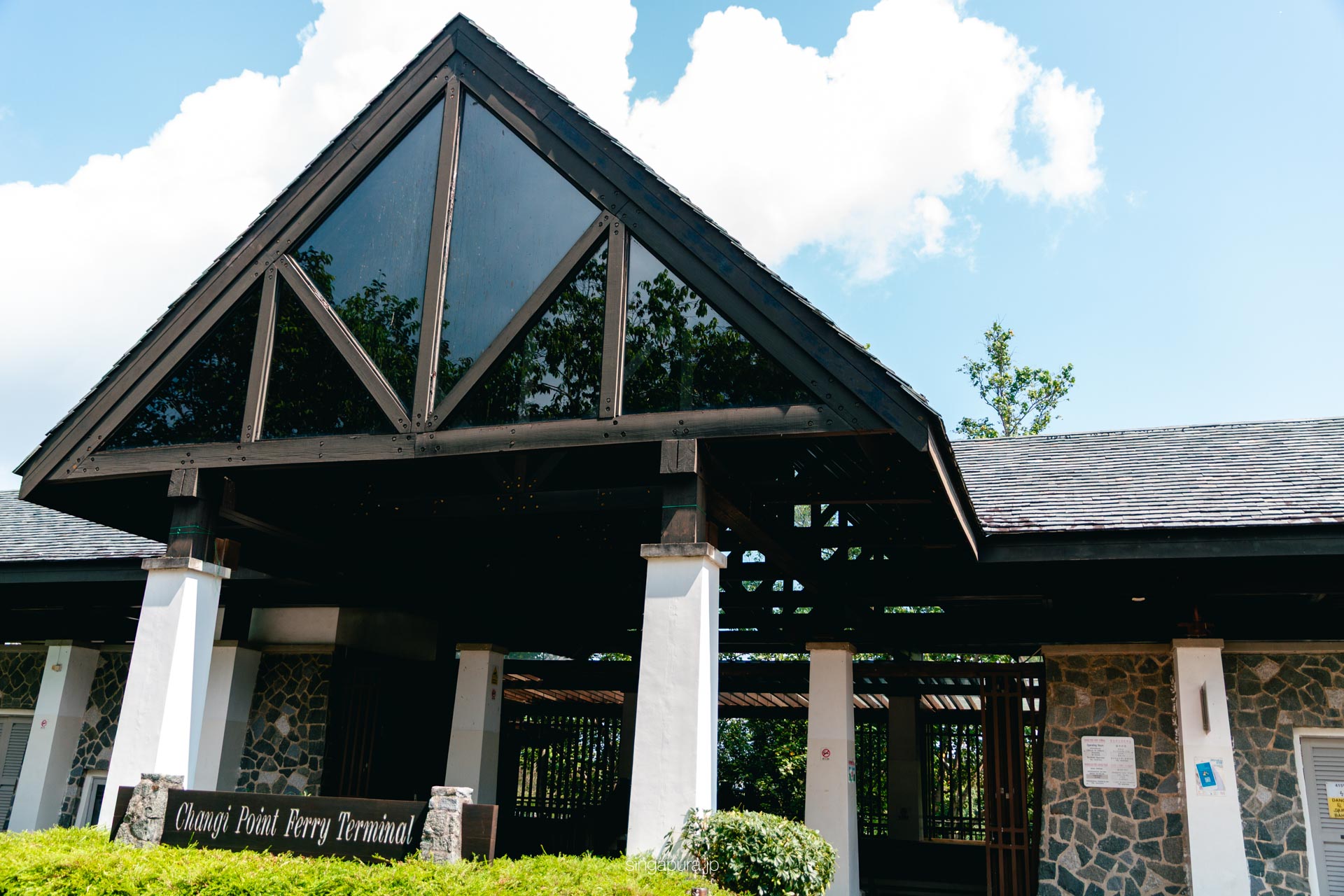 チャンギ・ポイント・フェリー・ターミナル Changi Point Ferry Terminal 画像1