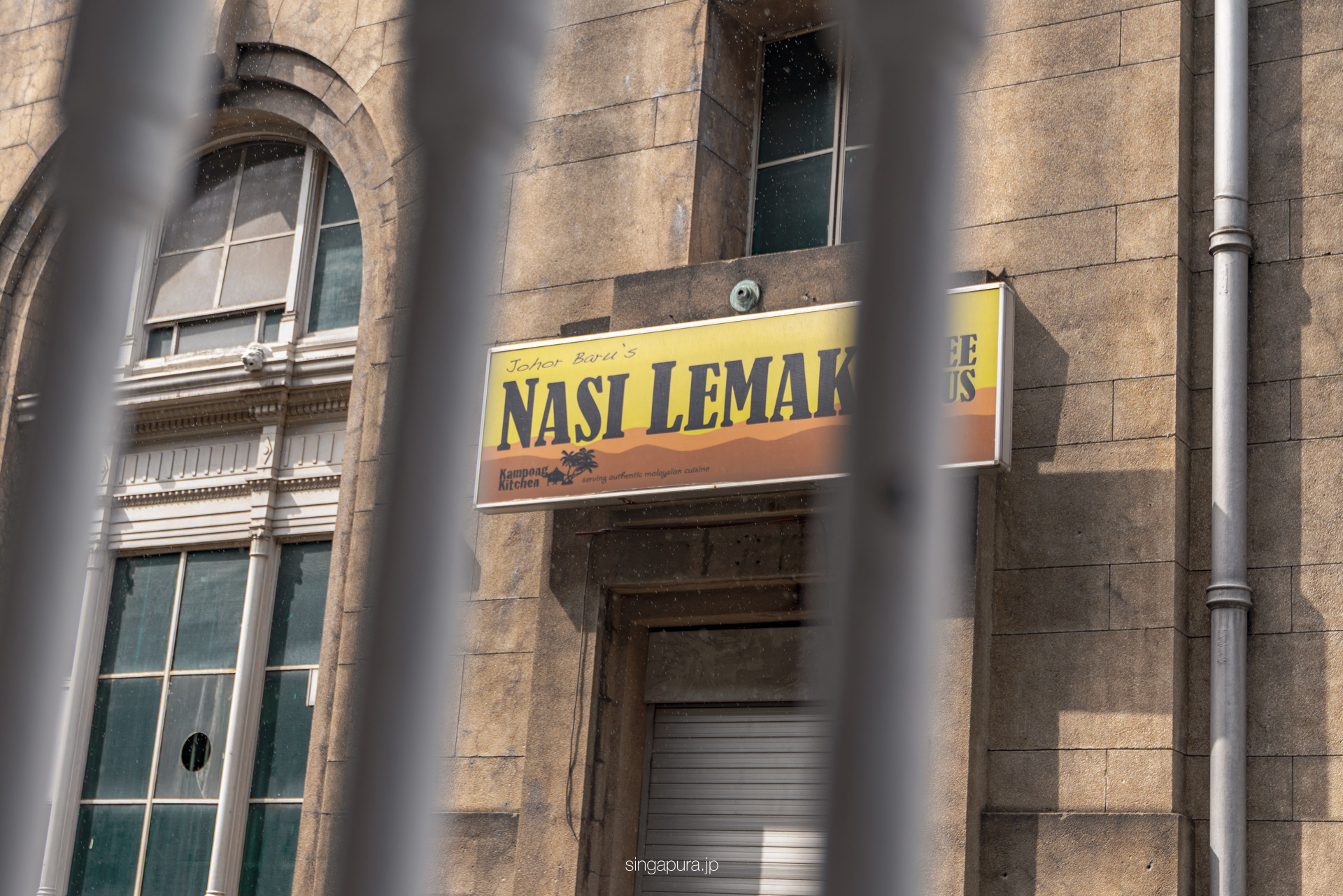 ブキッティマ駅 Former Bukit Timah Railway Station 画像10