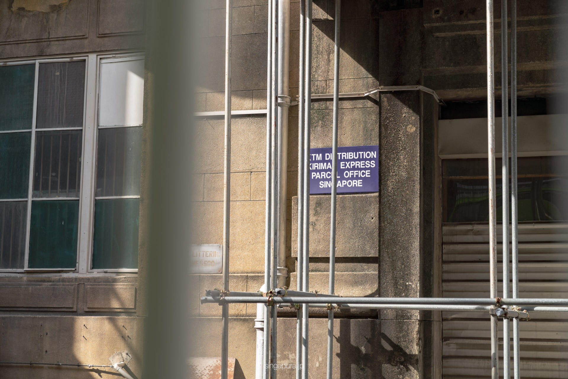 ブキッティマ駅 Former Bukit Timah Railway Station 画像17