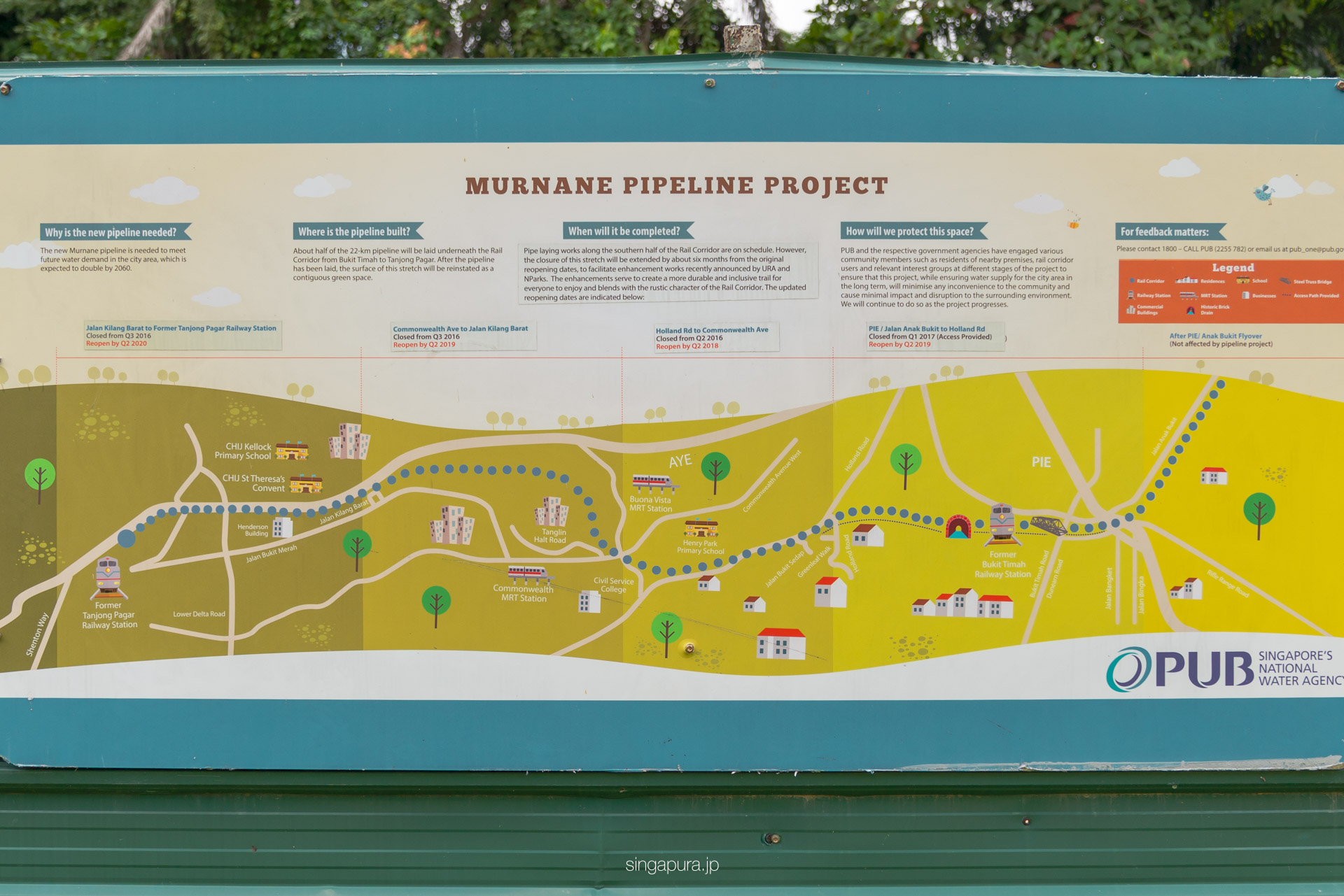 タンジョンパガー駅 Former Tanjong Pagar Railway Station 画像7