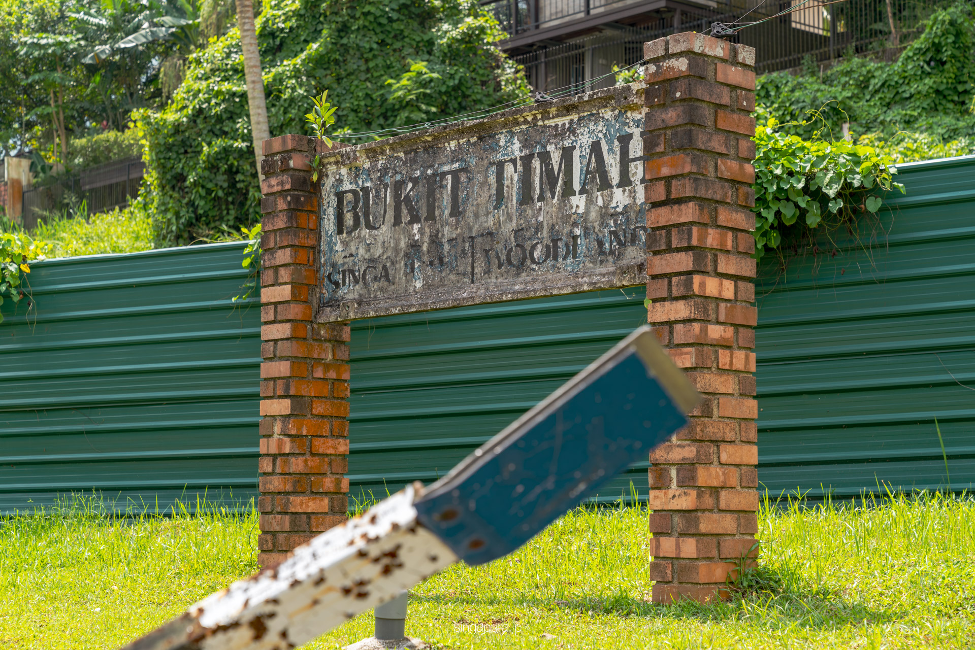 タンジョンパガー駅 Former Tanjong Pagar Railway Station 画像18