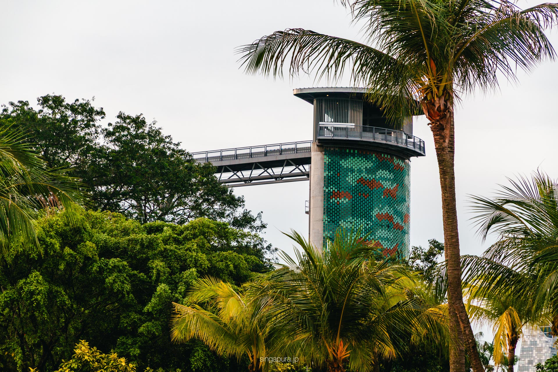 フォート・シロソ・スカイウォーク Fort Siloso Skywalk 画像1