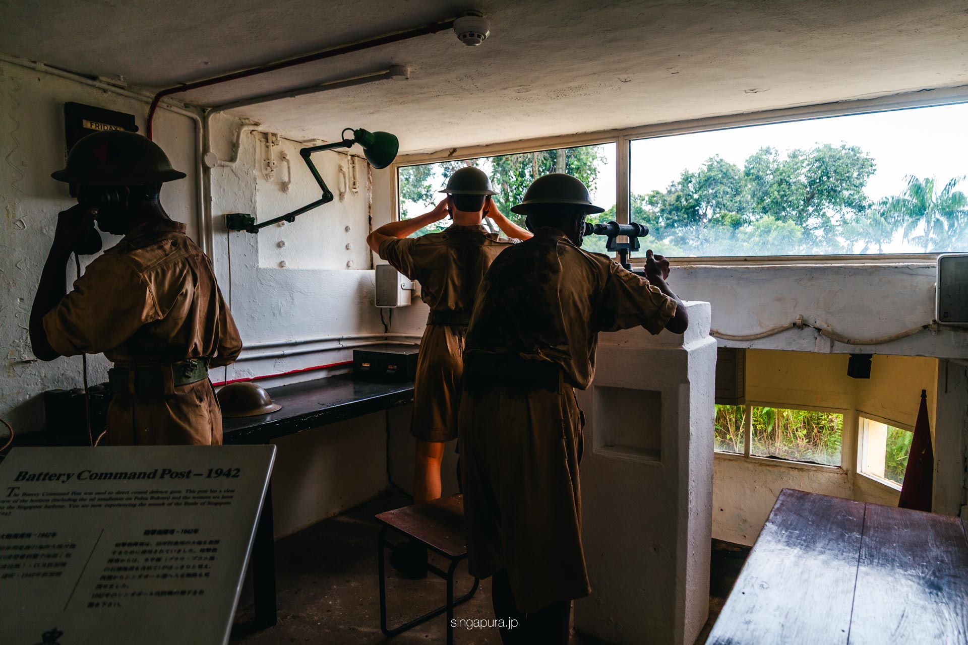 シロソ砦 Fort Siloso 画像6