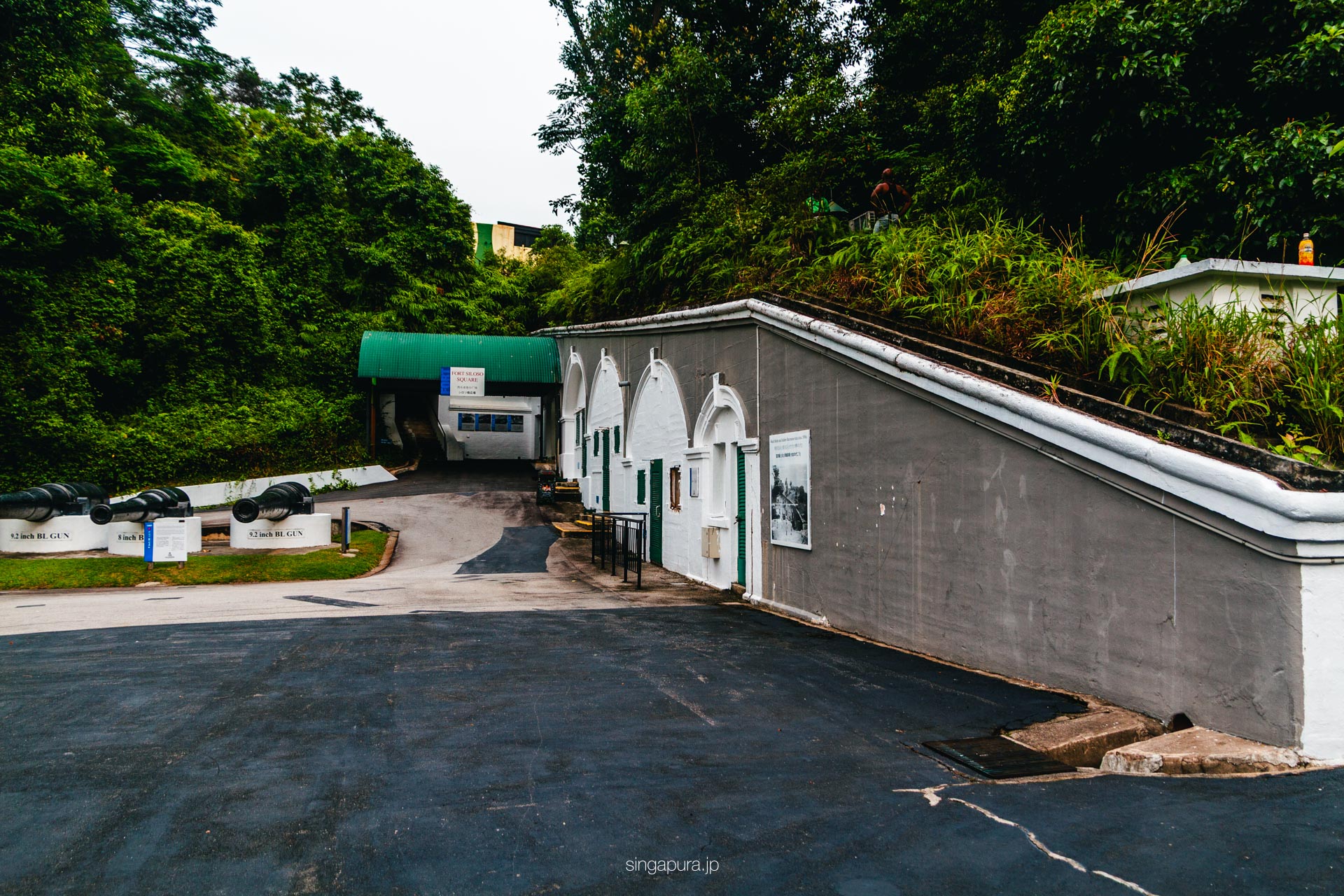 シロソ砦 Fort Siloso 画像10