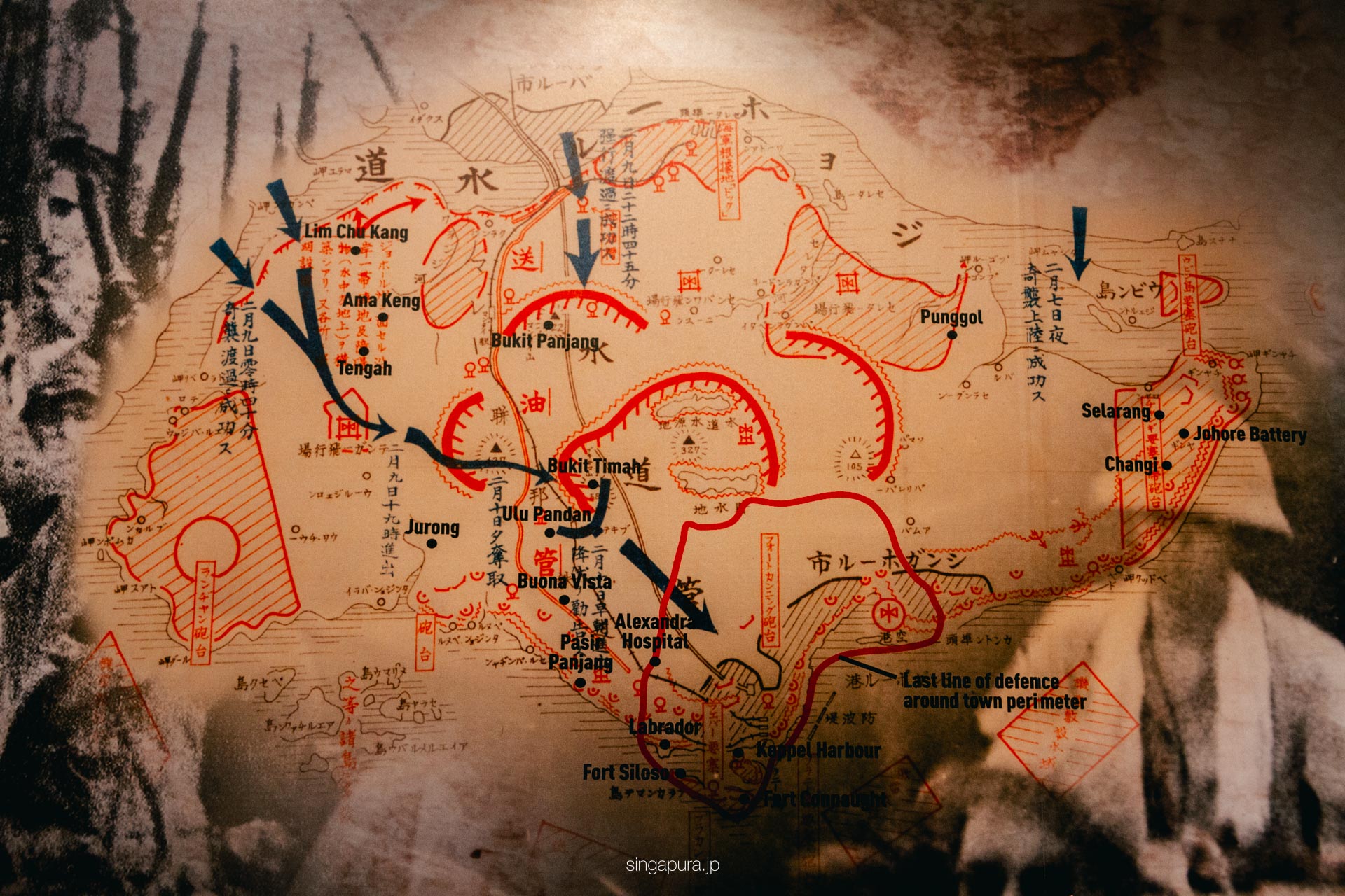 シロソ砦 Fort Siloso 画像14