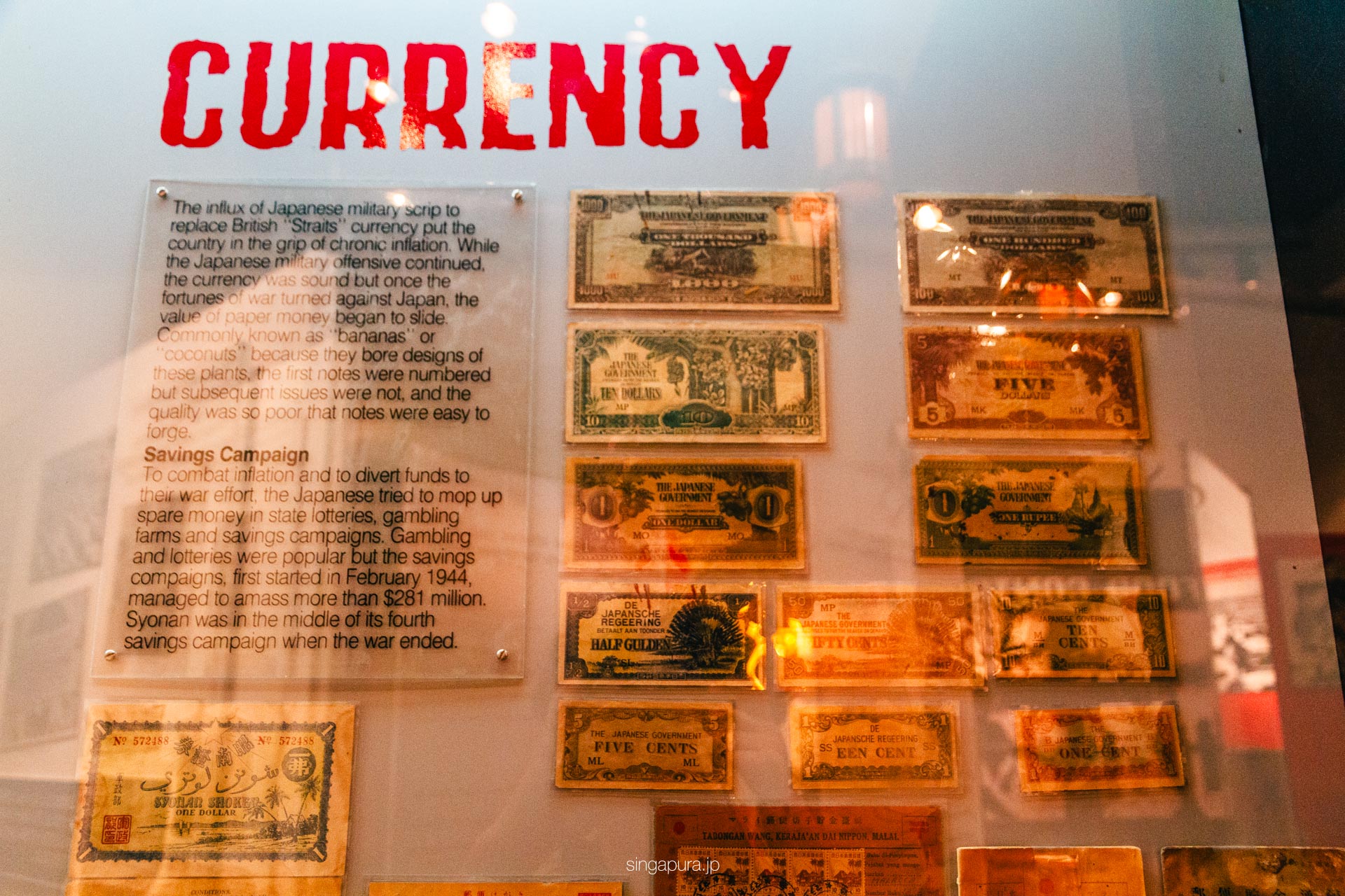 シロソ砦 Fort Siloso 画像16