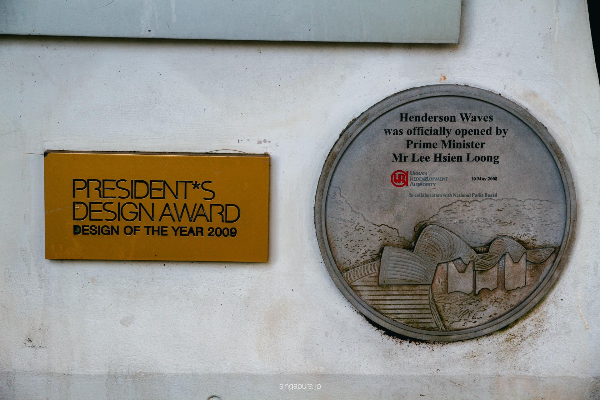 ヘンダーソン・ウェイブズ Henderson Waves 画像4