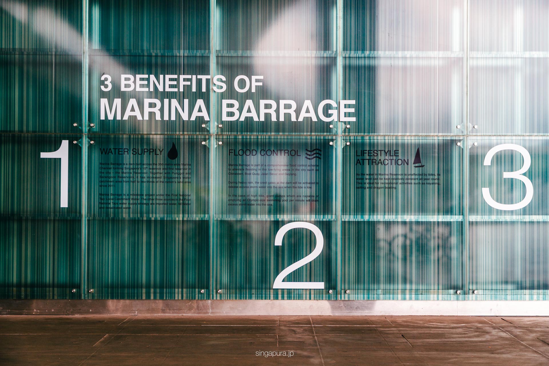 マリーナ・バラージ Marina Barrage 画像5