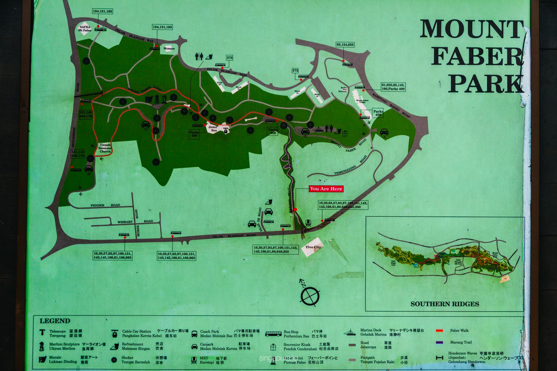 マウントフェーバー Mount Faber 画像3