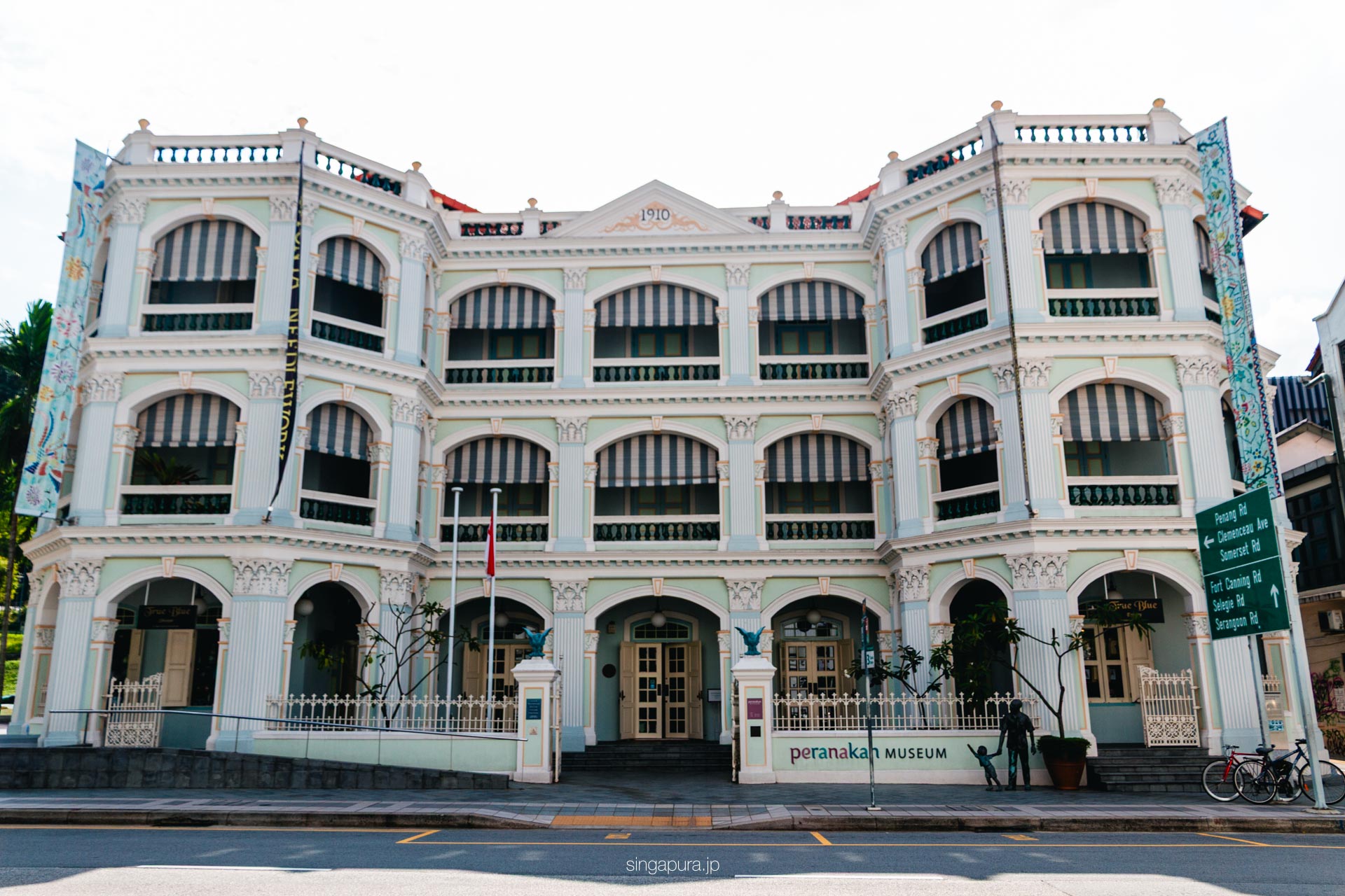 プラナカン博物館 Peranakan Museum 画像10