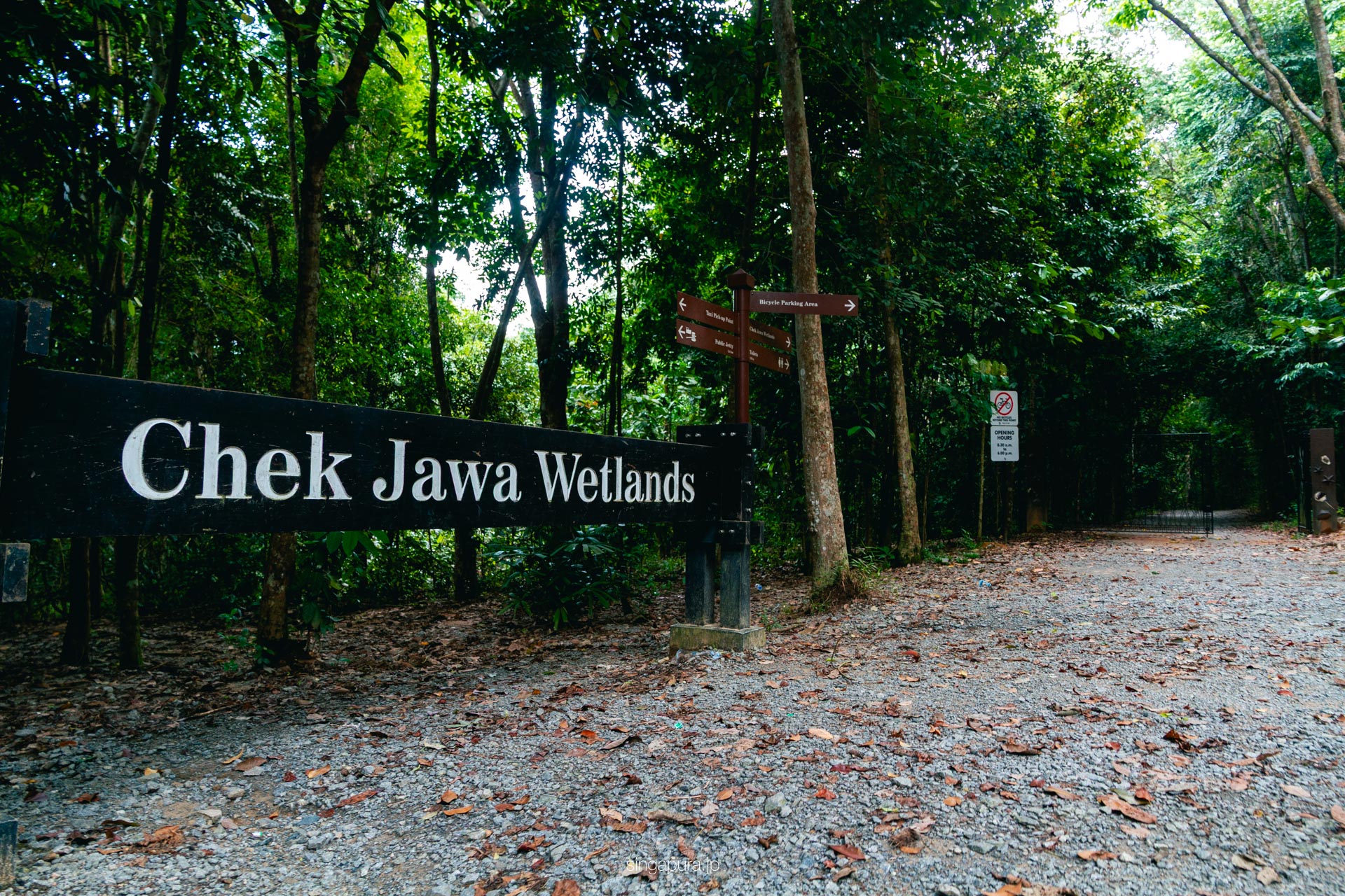 ウビン島 Pulau Ubin 画像15