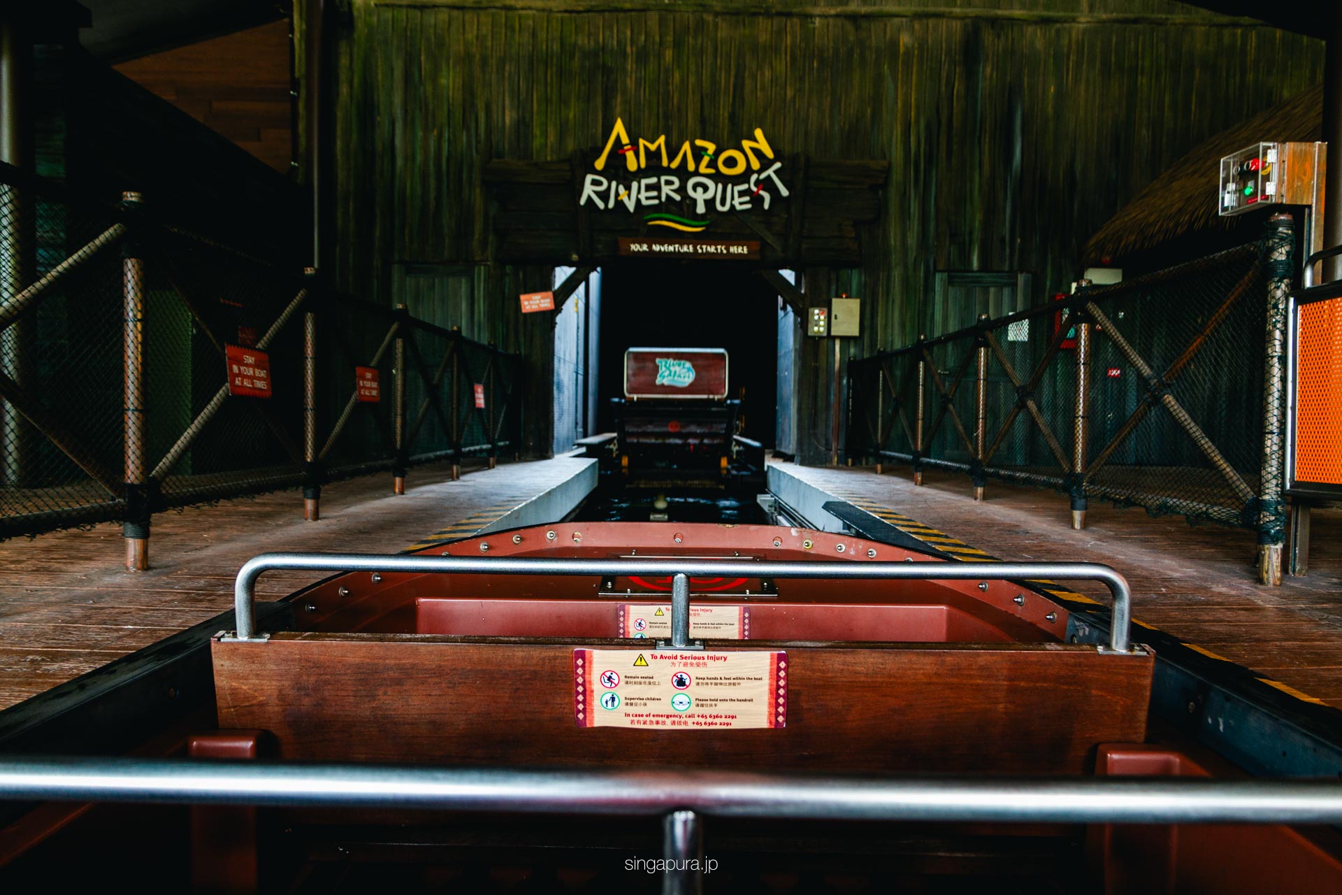 リバー・ワンダーズ River Wonders 画像19