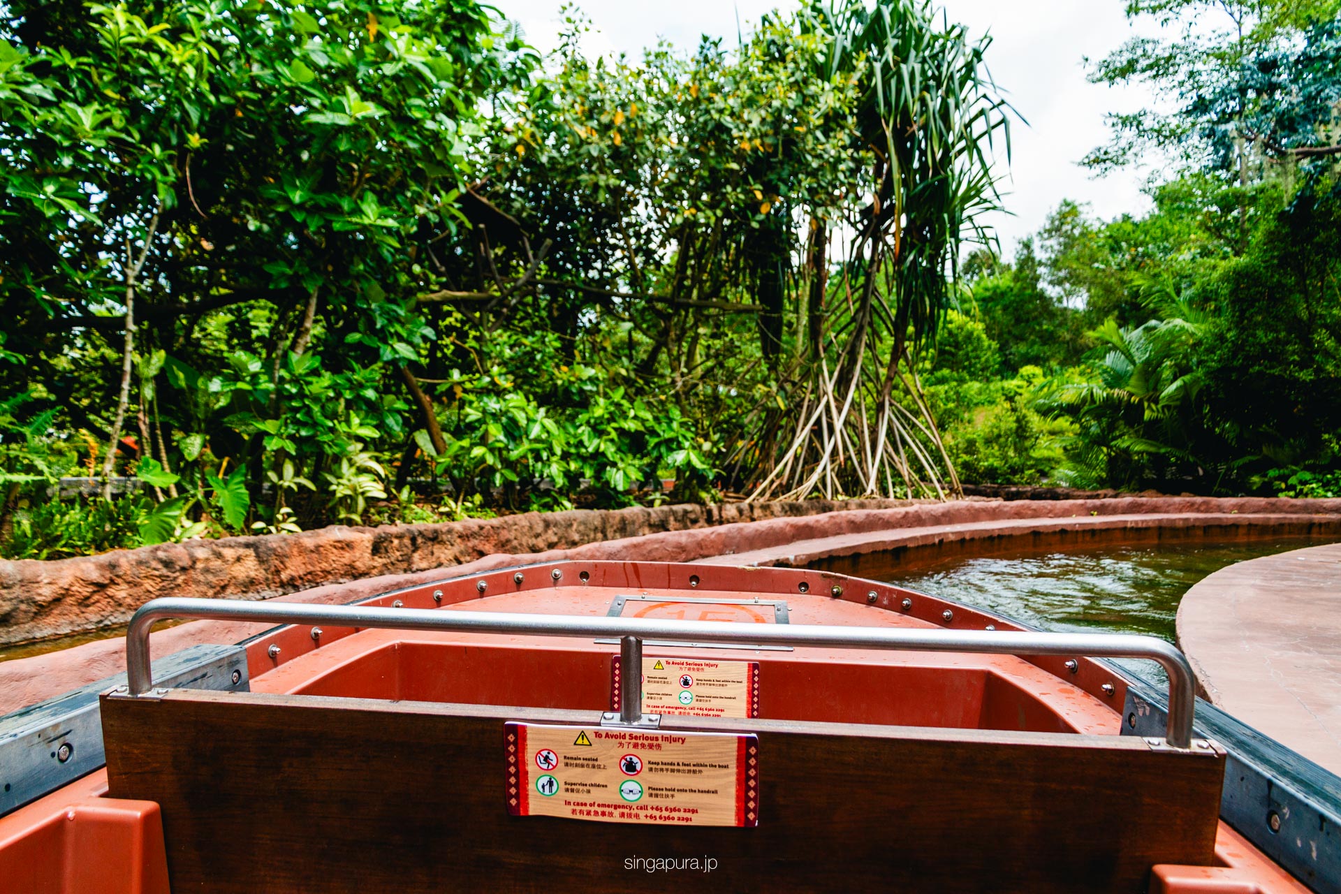 リバー・ワンダーズ River Wonders 画像21