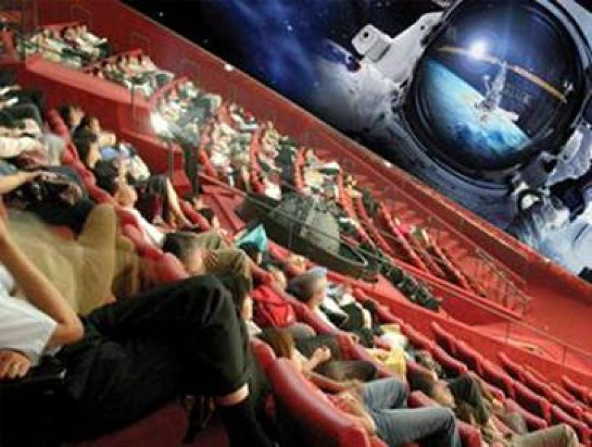 シンガポール・サイエンス・センター Science Centre Singapore 画像3