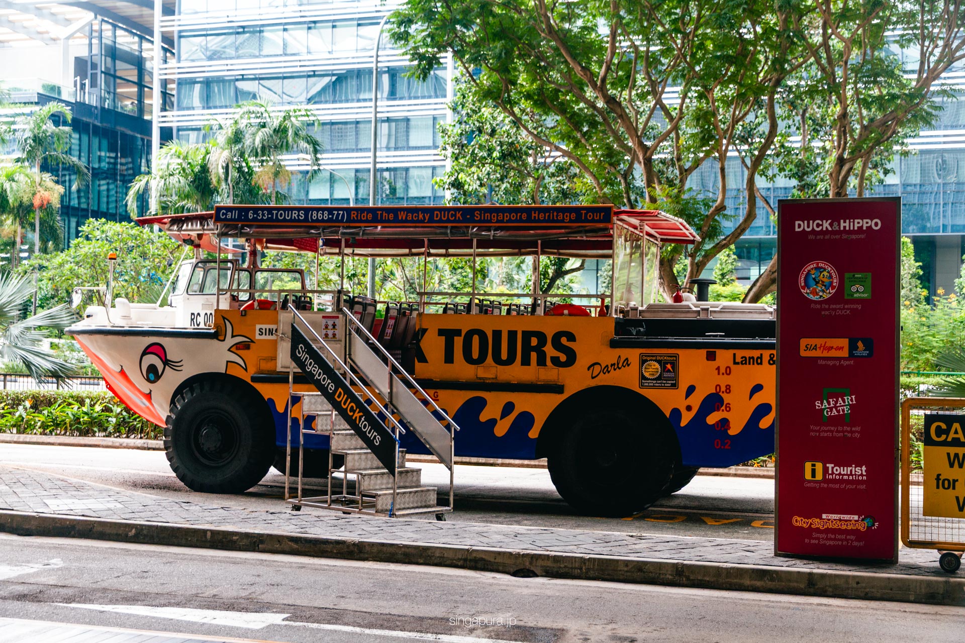 シンガポール・ダックツアー DUCKtours Singapore DuckTours 画像8