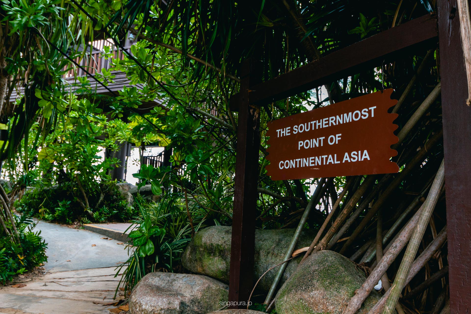 アジア大陸最南端地点 Southernmost Point of Continental Asia 画像1