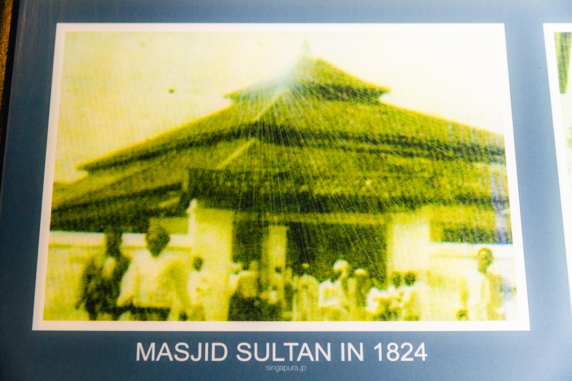 サルタン・モスク Sultan Mosque 画像9