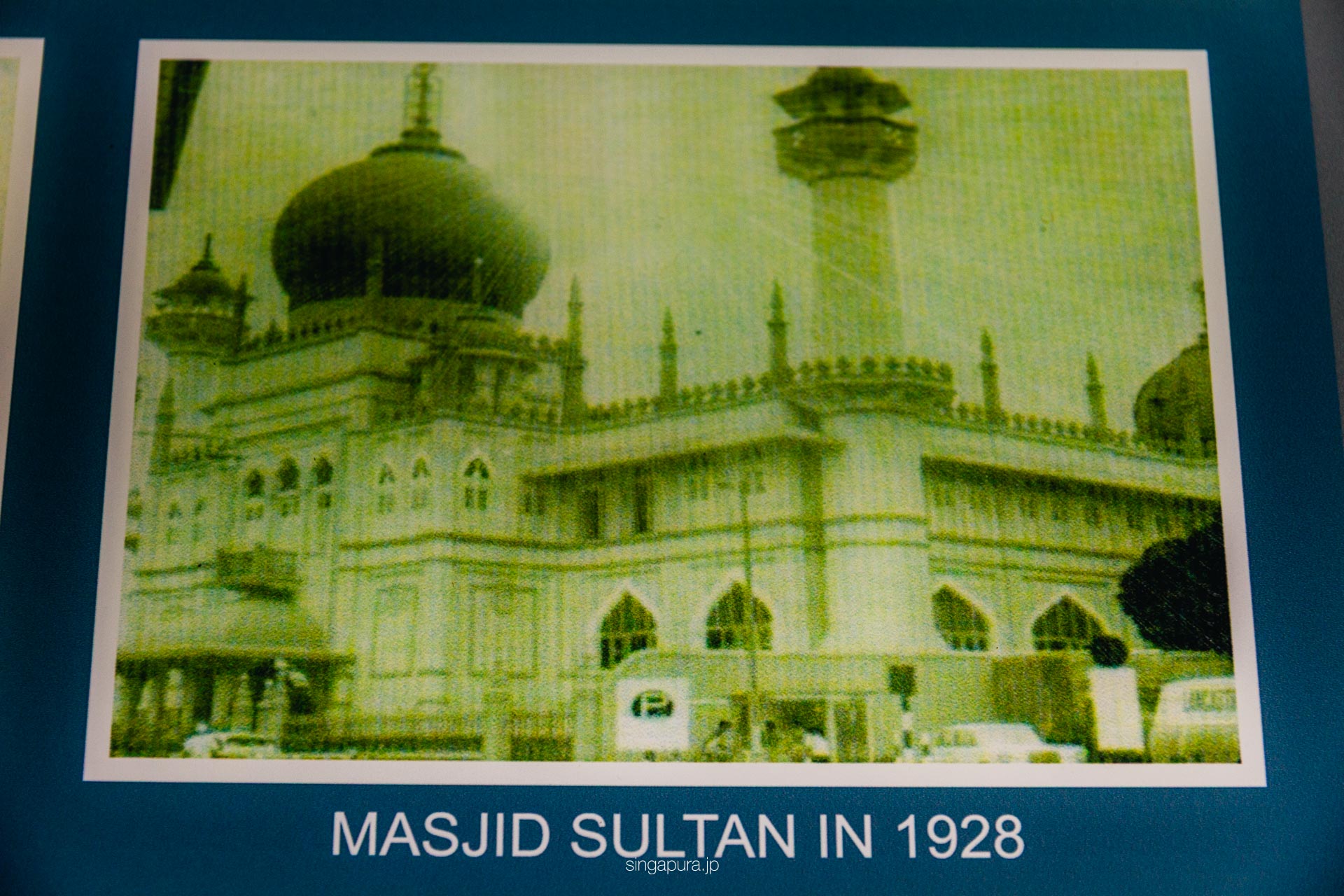 サルタン・モスク Sultan Mosque 画像10